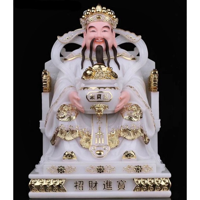 Tượng thần tiền Đá