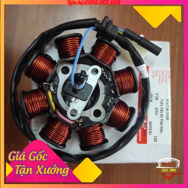 Cuộn điện Attila Elizabeth vt5