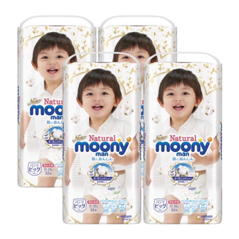 Tã bỉm MONY NATURAL Nội Địa Nhật dán/quần NB63/S58/M46/L36/XL32