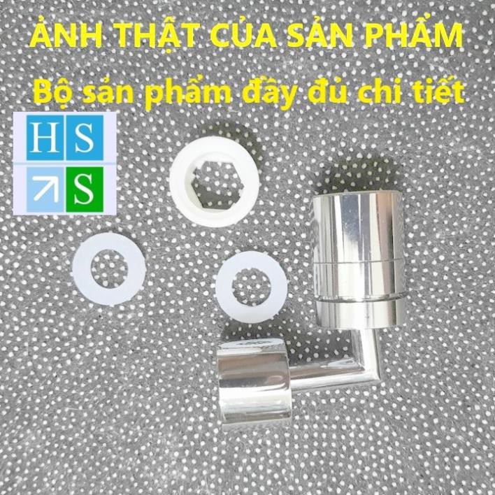 ĐẦU NỐI TĂNG ÁP VÒI NƯỚC bồn rửa chén bát bồn lavabo rửa mặt (Xoay 720 độ) thiết kế thông minh với 2 chế độ nước chảy | BigBuy360 - bigbuy360.vn