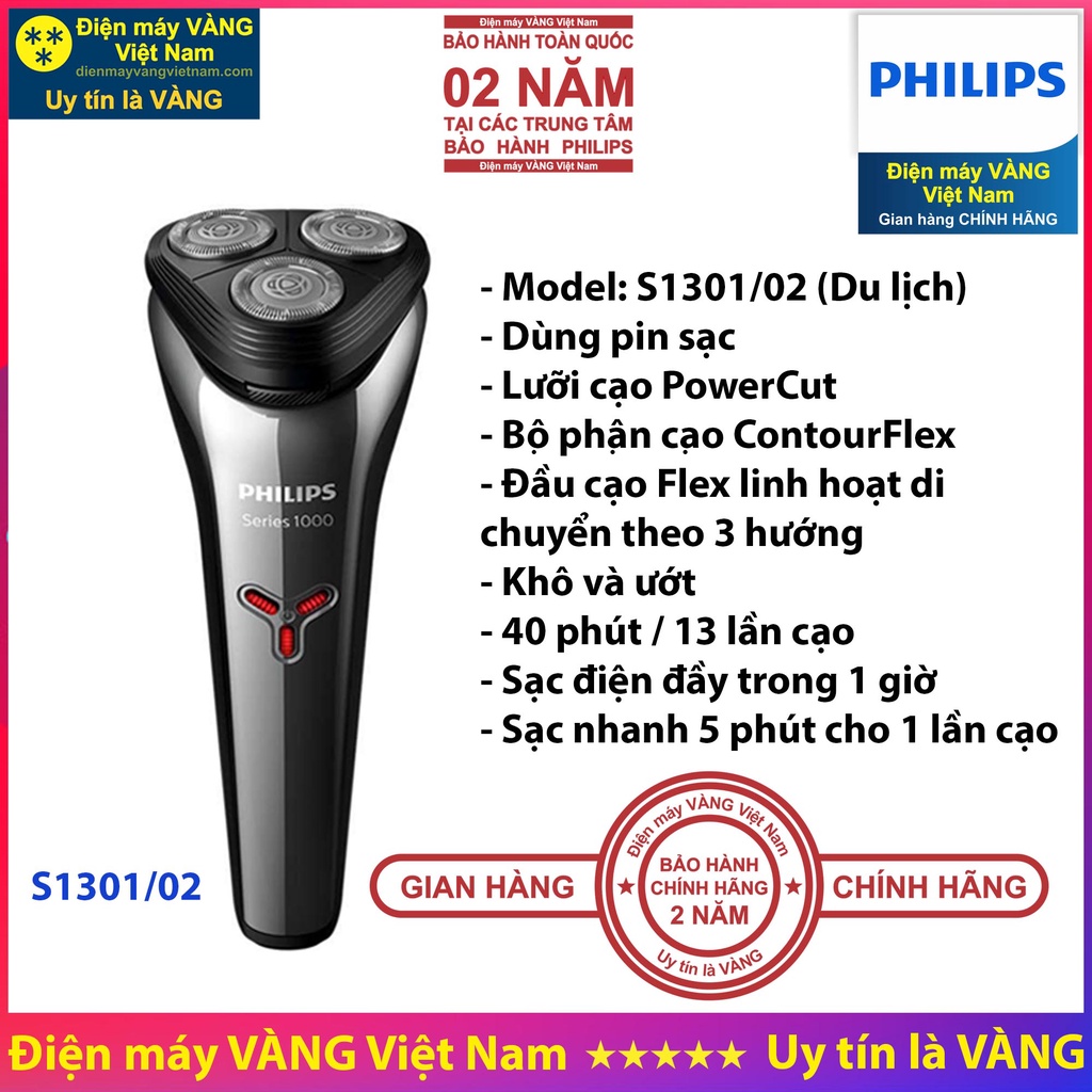 Máy cạo râu Philips S1103 / 02 S1301 / 02  S3122 / 51 - Hàng chính hãng