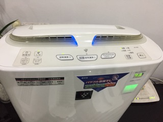 Máy lọc không khí Sharp KC-Z45