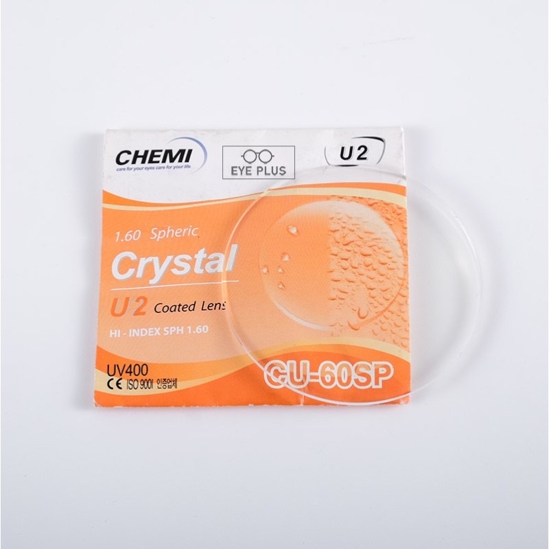 Mắt kính cận loạn tròng kính chống ánh sáng xanh, đổi màu chống tia UV400