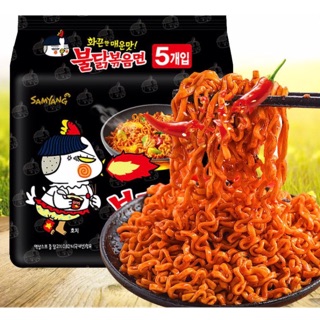 Combo 5 gói mì cay Samyang  Hàn Quốc 140g*5