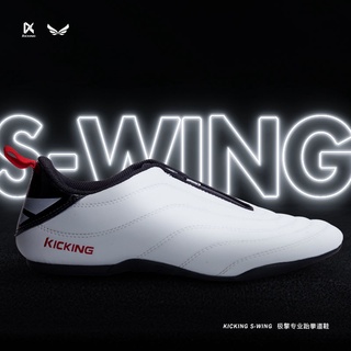 Giày Thể Thao Mềm Mại Chính Hãng Màu Bạc Hình Cánh Thiên Thần Võ Thuật Võ Thuật Taekwondo Cho Bé