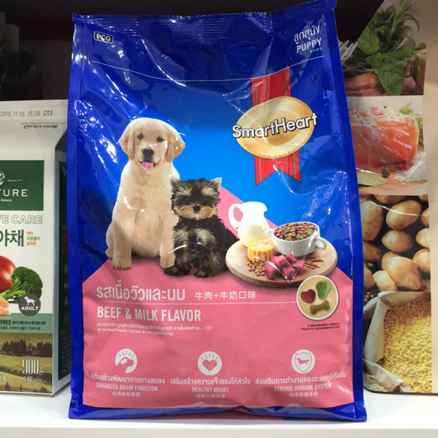 Thức ăn hạt Smartheart Puppy cho chó con bao 1.5kg