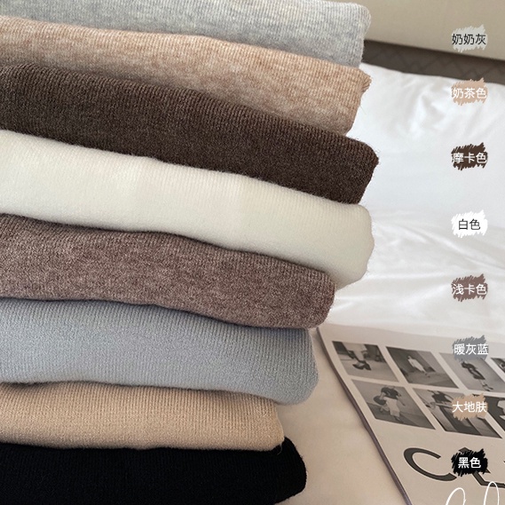 Áo sweater PERTY cổ lọ phong cách Hàn Quốc thời trang mùa đông cho nữ