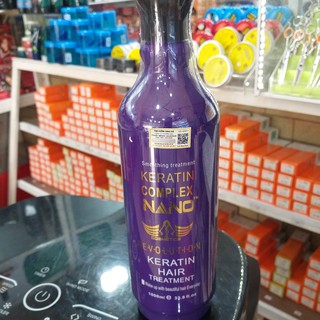 HẤP PHỤC HỒI TÓC KERATIN COMPLEX NANO TÍM 1000ML PHỤC HỒI TÓC