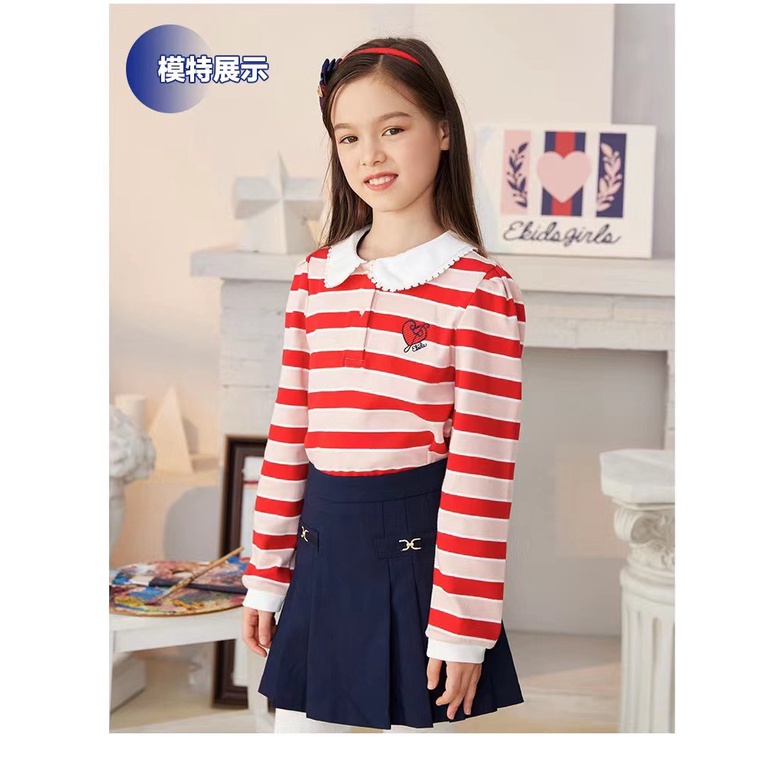 Áo thu đông bé gái Eland kids cổ sen