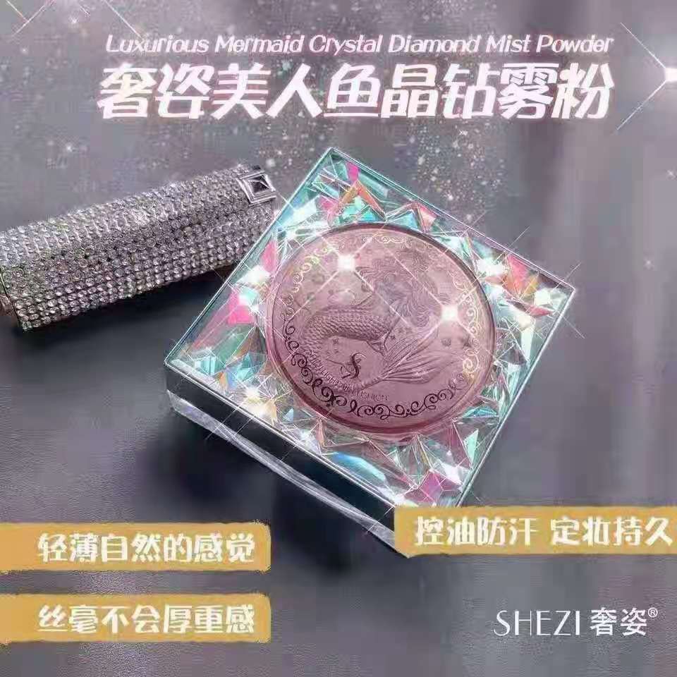 [hàng sẵn sàng][Hàng mới về] Phấn Phủ Kiềm Dầu Chống Thấm Nước Lâu Trôi Trang Điểm Sang Trọng | BigBuy360 - bigbuy360.vn