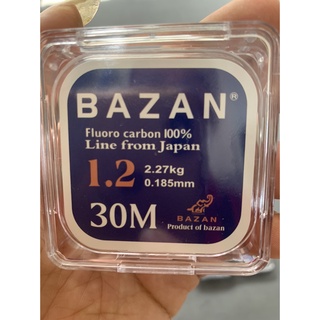 cước thẻo BAZAN ( f1 loại đẹp )