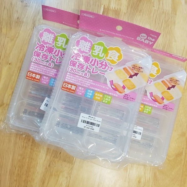 Khay chia trữ thức ăn dặm cho Bé có nắp đậy Skater - Đồ dùng ăn dặm - Nhật - KBN