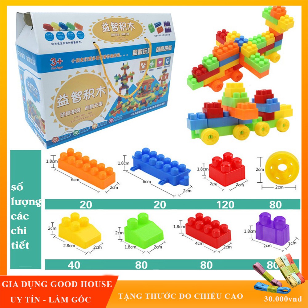 Đồ chơi xếp hình phát triển trí tuệ cho trẻ em loại 100, 256, 520 chi tiết để bé thỏa sức sáng tạo