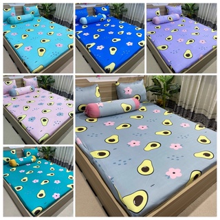 BỘ GA THUN HÀN TRẢI GIƯỜNG MẪU TRÁI BƠ SIÊU CUTE ( bộ 4 món)