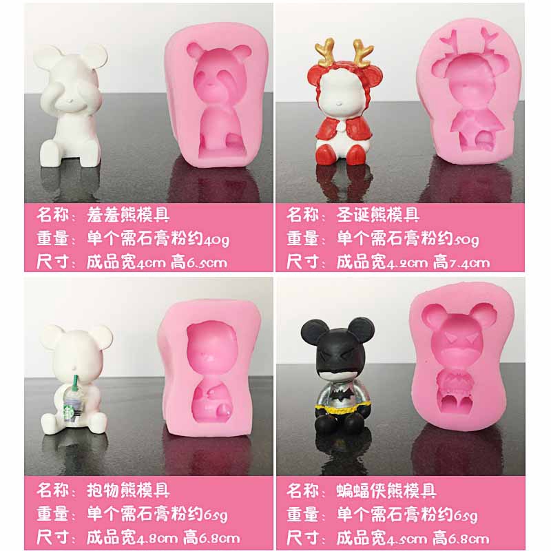 Khuôn Silicon Làm Bánh Kẹo Hình Gấu teddy 15 Kiểu Siêu Dễ Thương