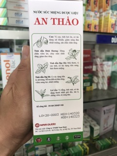 NƯỚC SÚC MIỆNG AN THẢO 250ml