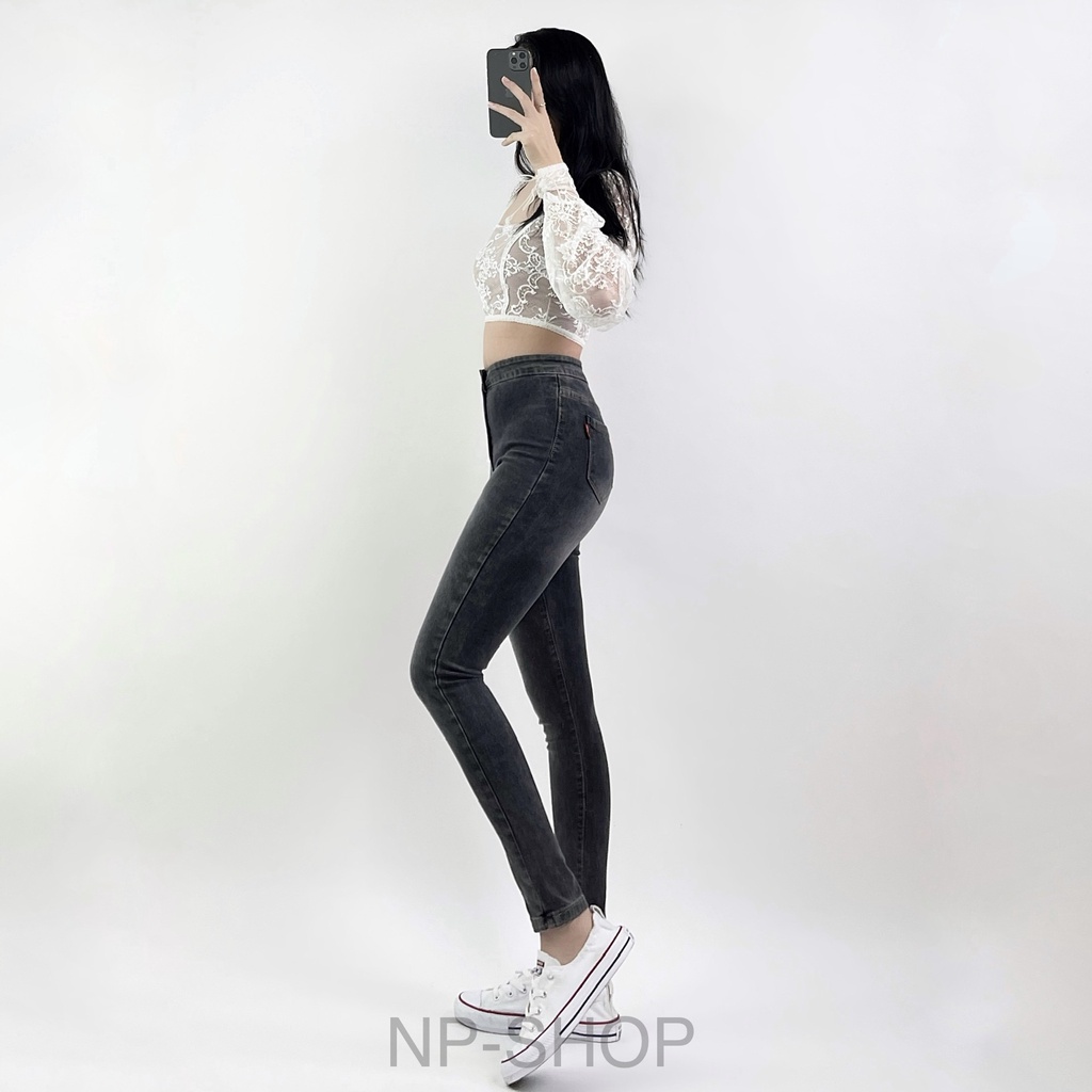 Quần jean nữ lưng cao siêu co giãn NP SHOP⚡️ Quần bò cạp cao ulzzang skinny 4 size 5 màu không túi bigsize