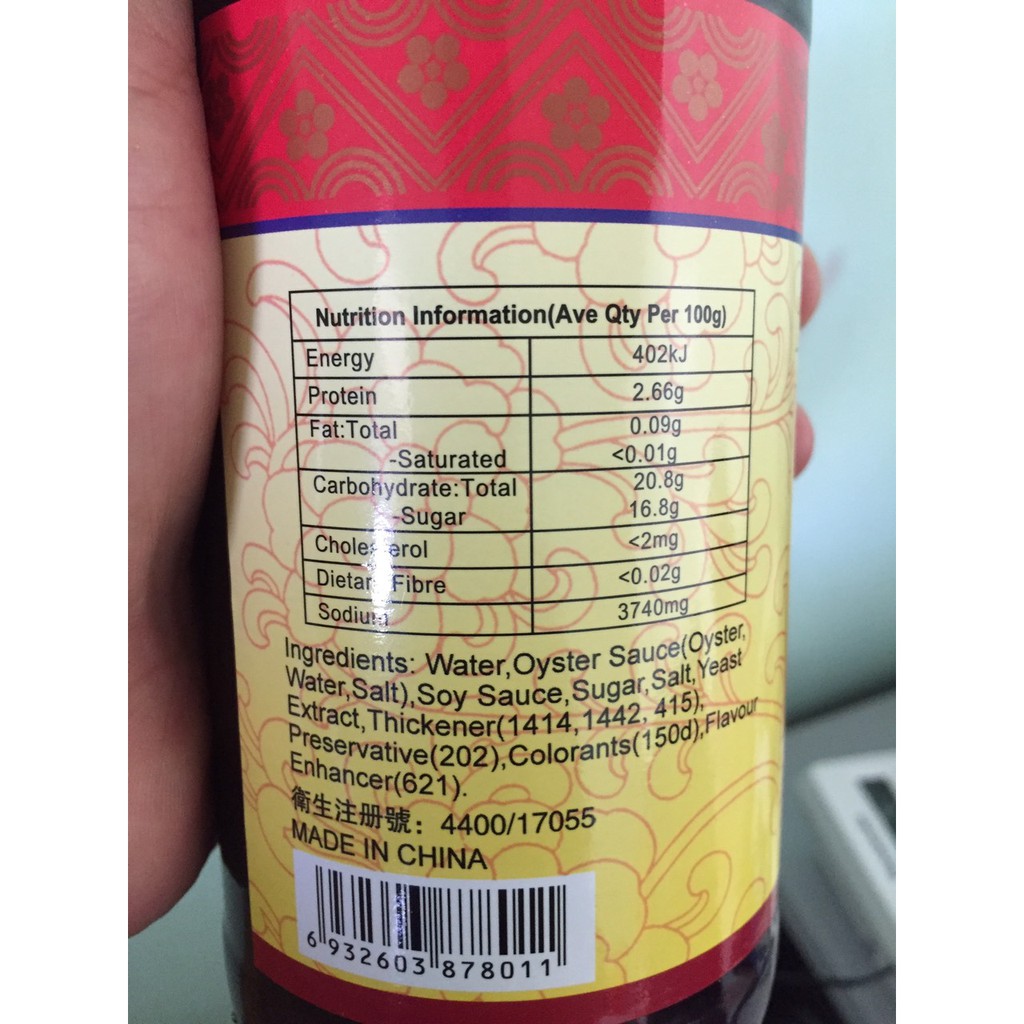 Dầu hào thượng hạng 710g