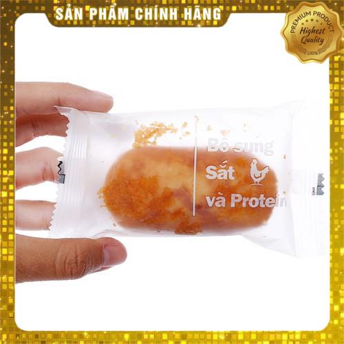 Bánh mì ăn sáng Orion C'est Bon 85g