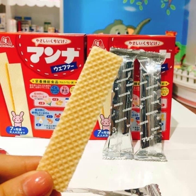 - Bánh xốp sữa Morinaga cho bé từ 9 tháng