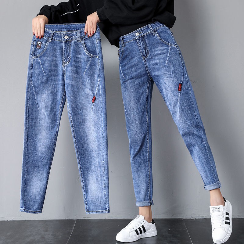 Quần Jeans Lửng Lưng Cao Co Dãn Thời Trang Cho Nữ
