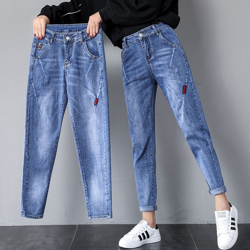 Quần Jeans Nữ Lưng Cao Phối Lông Thời Trang 2020 | BigBuy360 - bigbuy360.vn