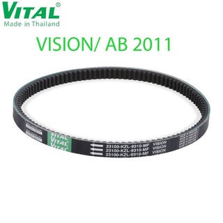 Dây curoa Vision VITAL Xăng cơ, Fi, 2013 2014, K44, 2015 2016 2017 2018 2019 đai VITAN...
