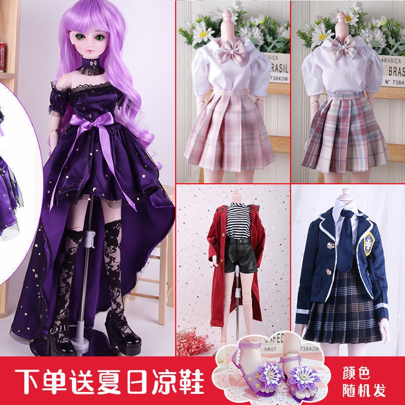 Bộ Quần Áo Búp Bê Barbie 60cm 60cm Yelori bjd 7.29