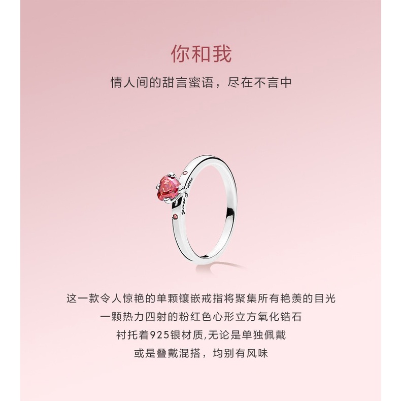 Nhẫn Mạ Bạc 925 Khắc Chữ you and me Phong Cách Thời Trang Pandora 196574Quà Tặng czrmx520 Cho Bạn Gái