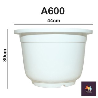 Combo 2 Chậu nhựa tròn trồng cây cỡ lớn mã CN02A600 kích thước 44x30cm