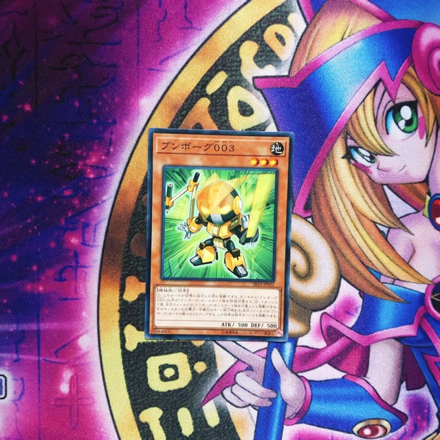 Thẻ bài Yugioh Deskbot 003 OCG JK SR10-JP022