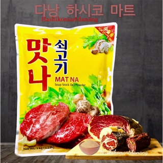 Hạt nêm bò Matna Hàn Quốc 1kg