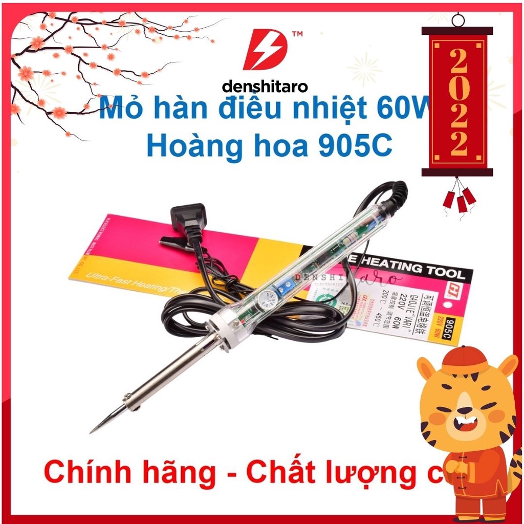 Denshitaro Mỏ hàn chì chỉnh nhiệt độ 60W hoàng hoa 905C chính hãng D00-237