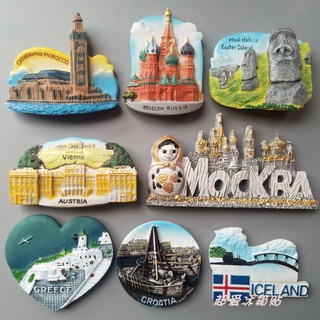 [Magnet] [Nam châm]  Sticker Dán Tủ Lạnh Nhiều Quốc Gia