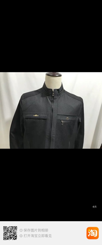 Áo Dạ Nam Trung Tuổi | BigBuy360 - bigbuy360.vn