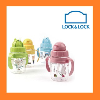 Bình nước Lock & Lock 270ml Friso - bình nước trẻ em có ống hút và quai cầm cho bé