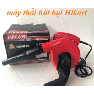 Máy thổi bụi 650W