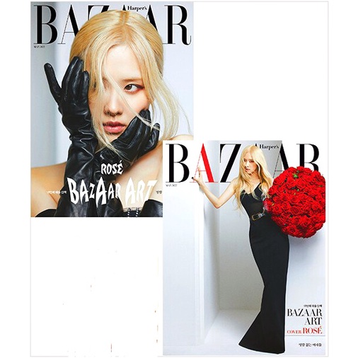 Áo thun Bazaar Hàn Quốc GOT7 2022.5  - Major article: Rosé