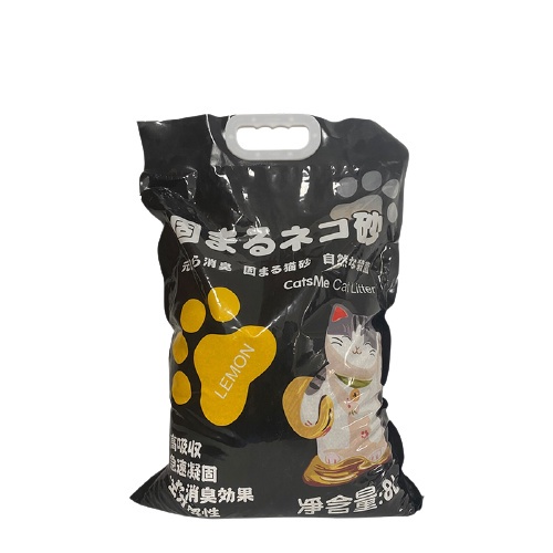 Cát vệ sinh cho mèo Catsme 8L
