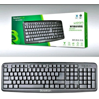 Phím Bosston k830 usb chính hãng