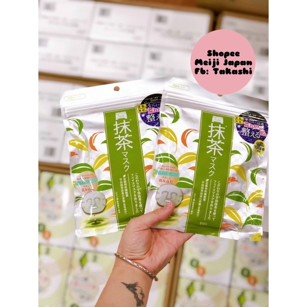 BỘ DƯỠNG DA TRÀ XANH WAFOOD