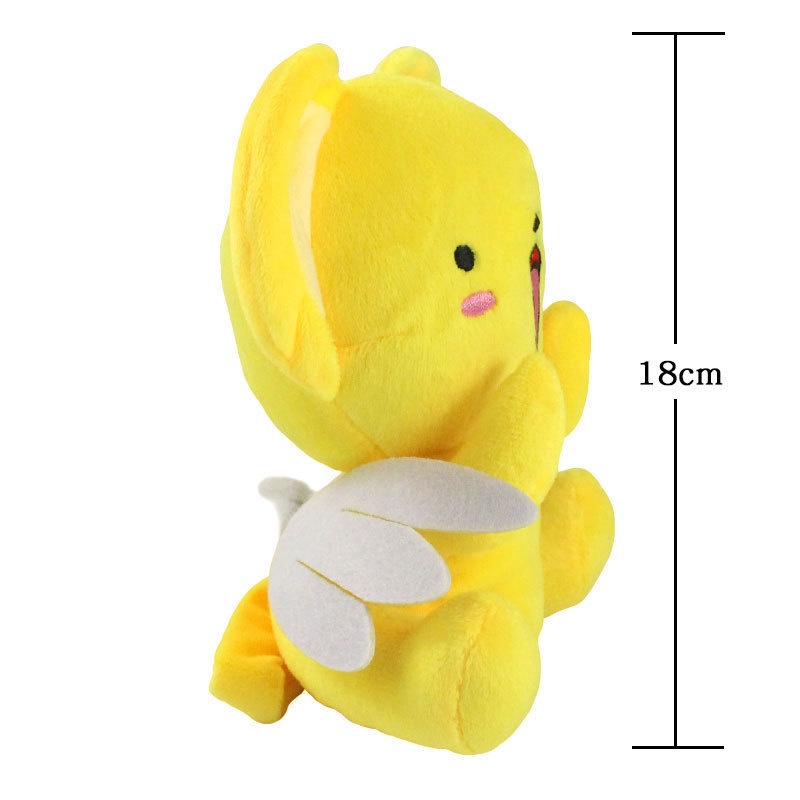 Thú Nhồi Bông Hình Thủ Lĩnh Thẻ Bài Sakura 16cm