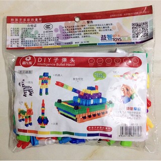 (SỈ) LEGO XẾP HÌNH