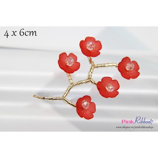 Cành cườm hoa mai