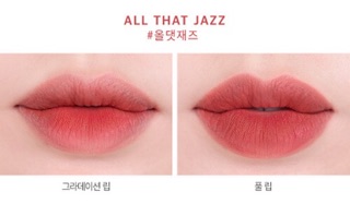 💄Son Romand Zero Gram Matte Lipstick