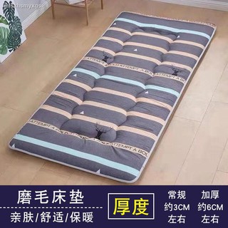 Nệm ngủ đơn/đôi dày dặn gấp gọn tiện dụng 90x190 1.5m 1.2m