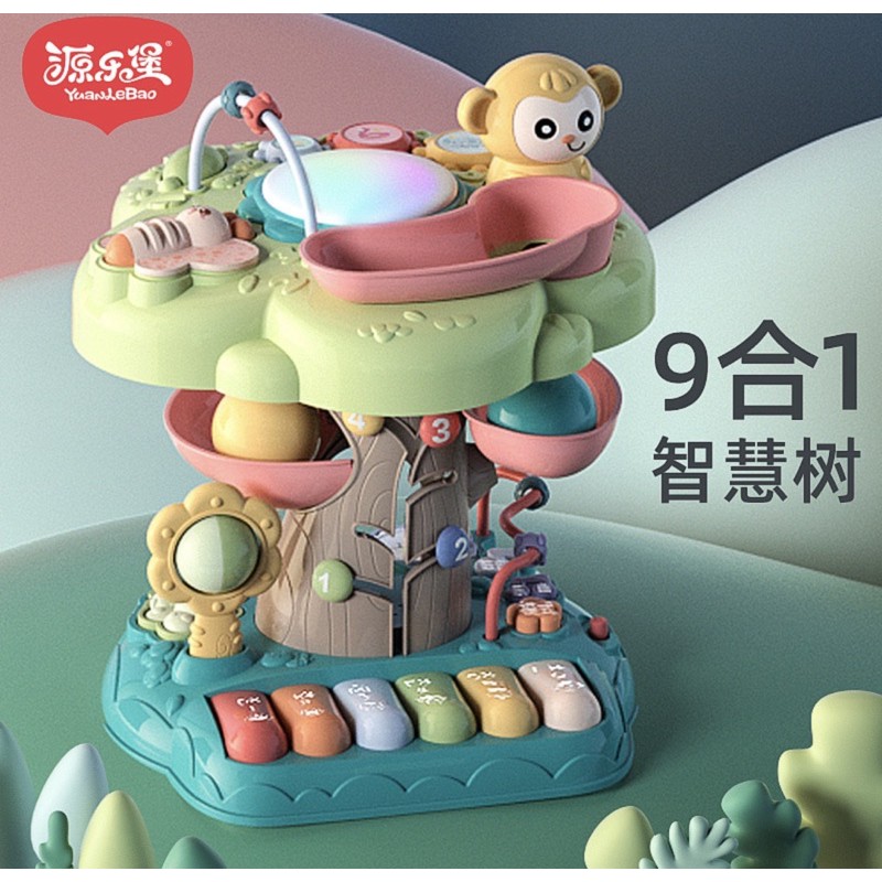 Cây thông đồ chơi giáo dục sớm cho bé - Shop JamesBond Kids