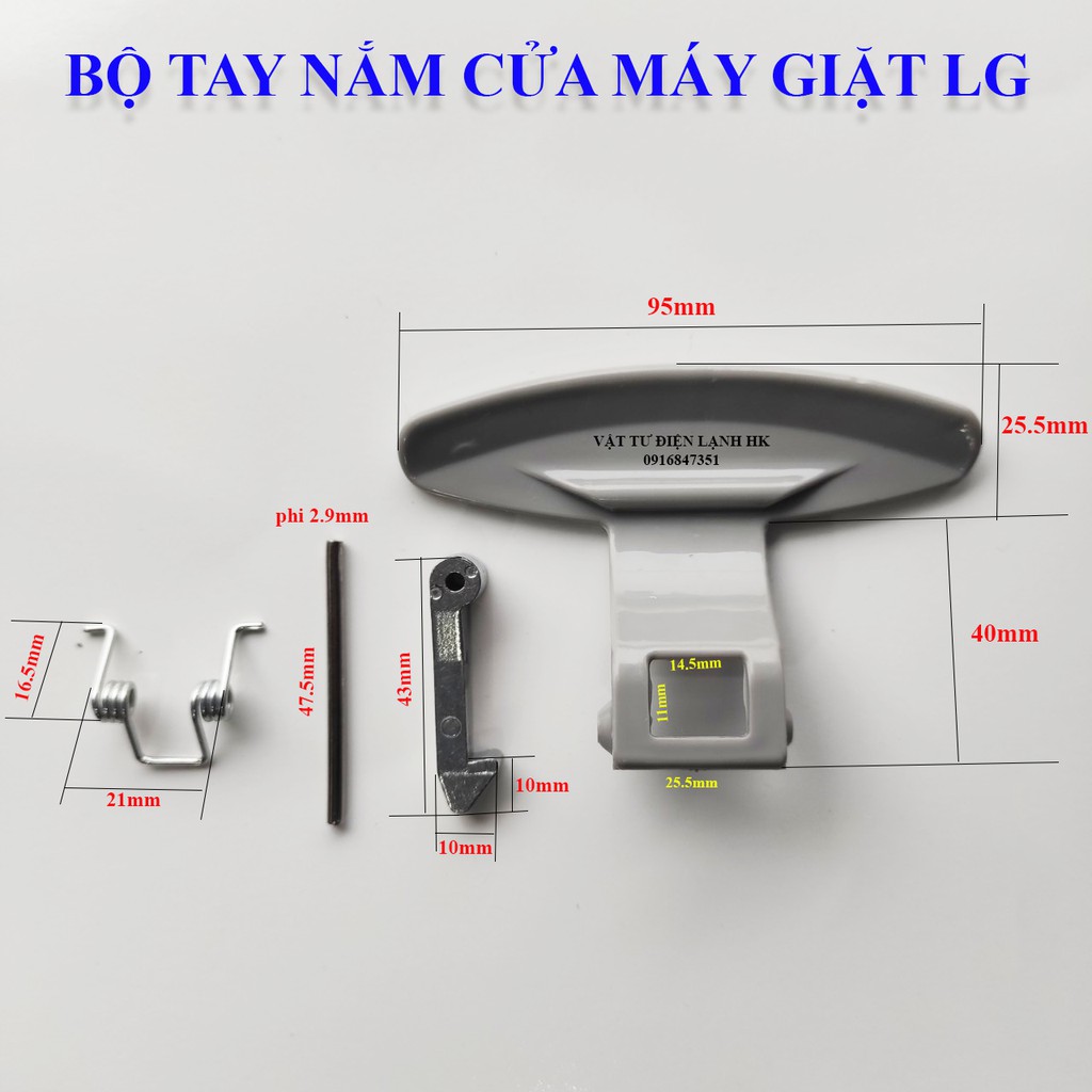 [Hàng xịn] Bộ tay nắm khóa cửa máy giặt LG