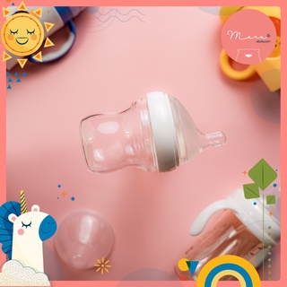 KUB | Bình Sữa Thủy Tinh Cho Bé Sơ Sinh 90ml, Chịu Nhiệt Tốt [Freeship 50K]