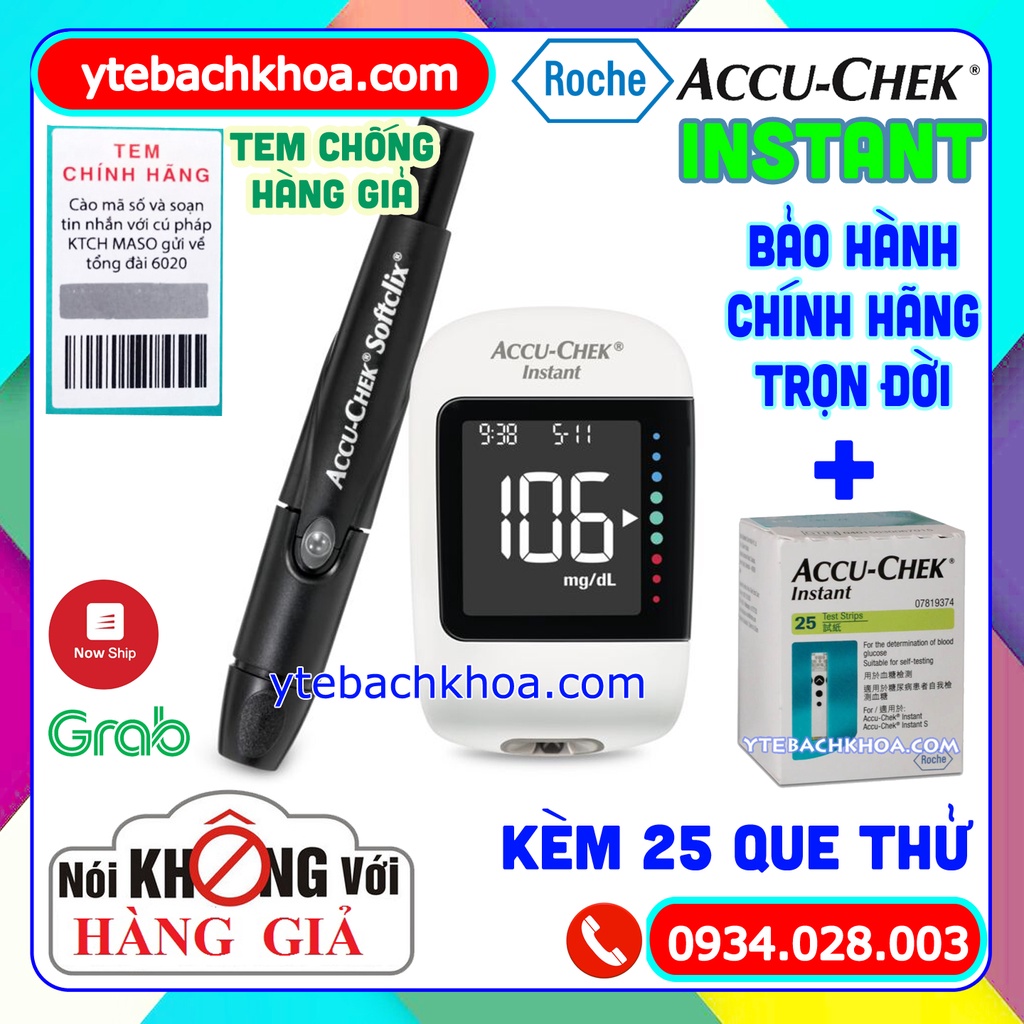 MÁY ĐO ĐƯỜNG HUYẾT ACCUCHEK INSTANT (MODEL MỚI 2020)